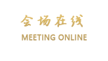长沙萌邦商务酒店